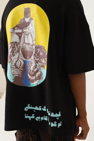 "PEOPLE TALK" PRINTED BLACK T SHIRT - Rastah