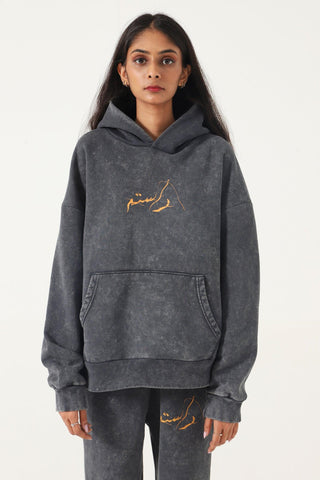 "BRAIN WASH" ACID GREY HOODIE - Rastah