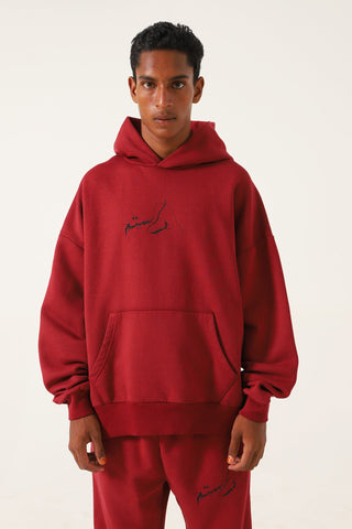 MAROON LOGO HOODIE - Rastah