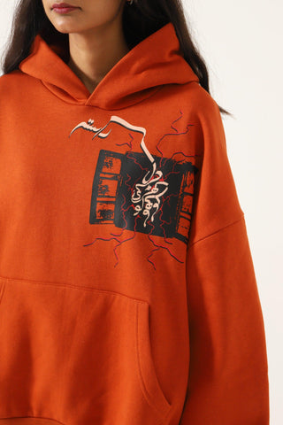 "ENLIGHTENMENT" RUST HOODIE - Rastah
