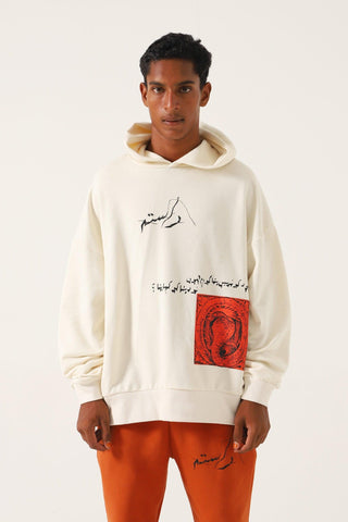 "SEEDHA RASTAH" BEIGE HOODIE - Rastah