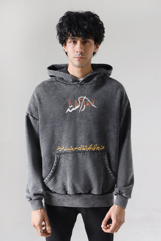 "Sweet friend" grey acid wash hoodie
