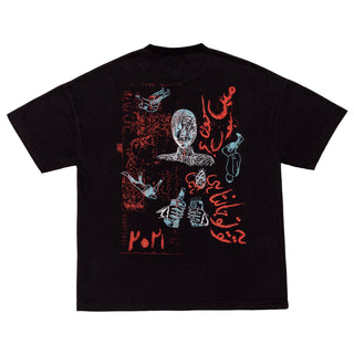 Alyan Tareen "Falling Faces" Collab T-shirt - Rastah