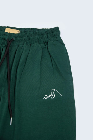 Emerald Terry Short