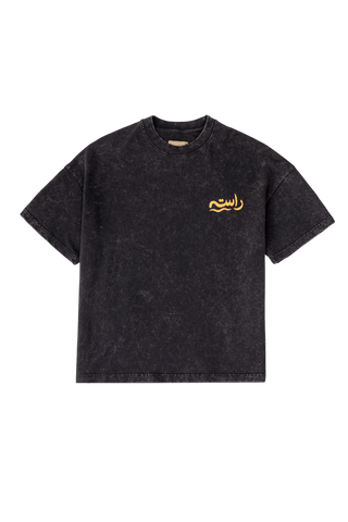 product-2