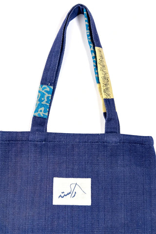 accessories-5