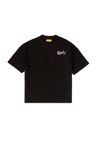 product-3