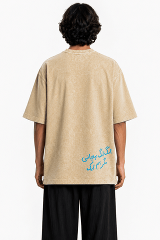 Stitched Note T-Shirt
