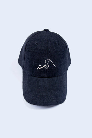 Black Denim Cap