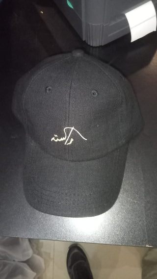BLACK KHADDAR CAP