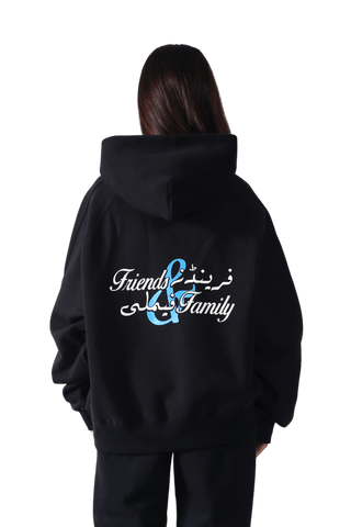 Numbered Friends & Family Hoodie