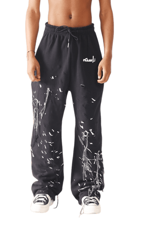 Jumbish sweatpants