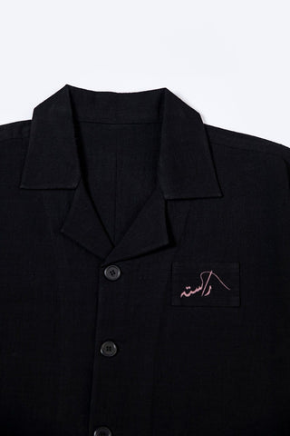 Kinari Button Down