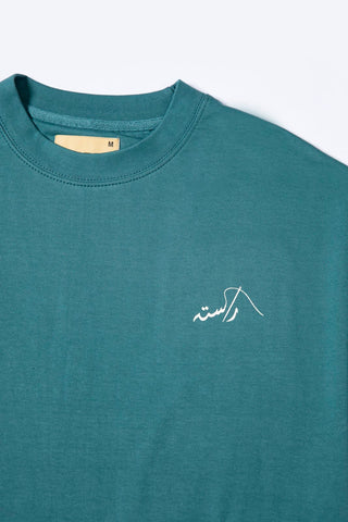 Sethi House T-Shirt 12