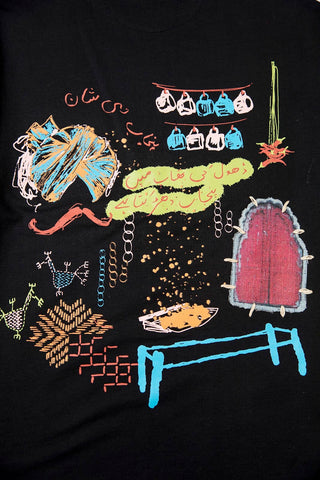 Angan T-Shirt 11