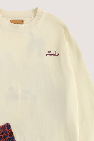 product-3