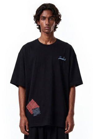 Backstory T-Shirt