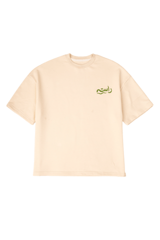 product-2