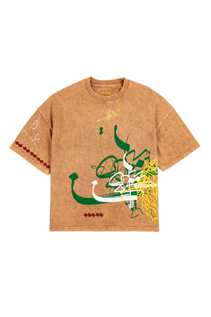 "Script echoes" T-shirt