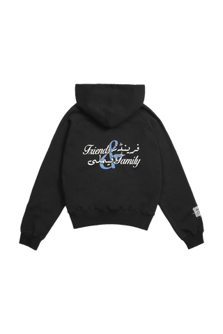 Numbered Friends & Family Hoodie