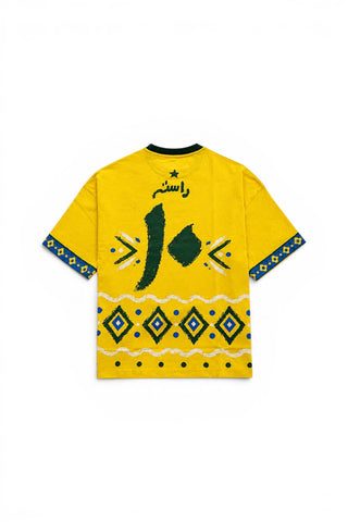 Samba Spirit Tee