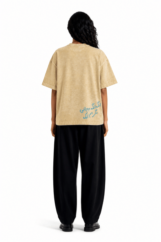 Stitched Note T-Shirt