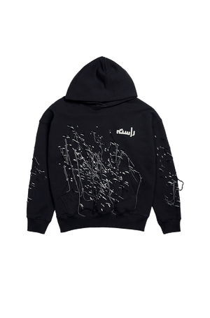 Jumbish hoodie