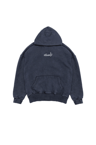 product-2