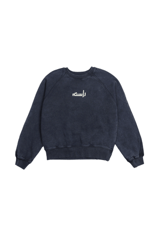 product-2