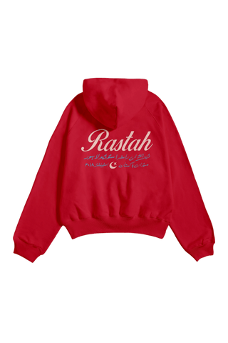 VERMILION MADE IN PAK HOODIE (V4)