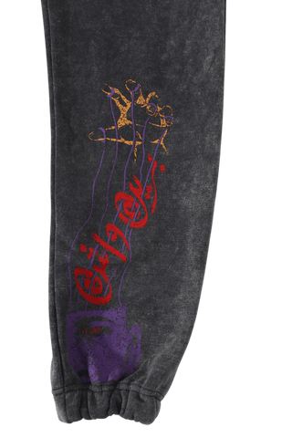 "BRAIN WASH" GREY SWEATPANTS