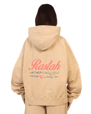 PEBBLE MADE IN PAK HOODIE (V4)