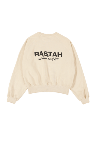 BEIGE MADE IN PAK SWEATSHIRT (v2)