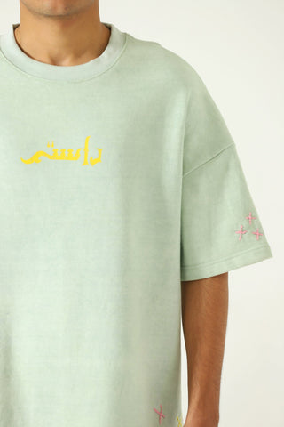 "KABHI KHUSHI KABHI GHAM" OCEAN GREEN T SHIRT