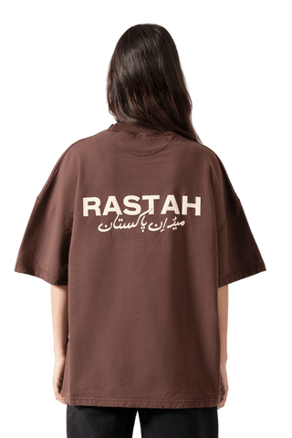 BROWN MADE IN PAK T SHIRT (v2)