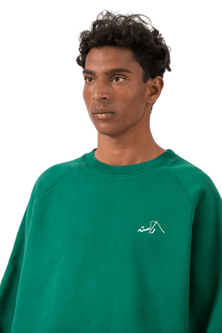 MOSS GREEN MADE IN PAK SWEATSHIRT (v2)