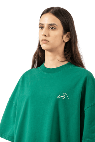 MOSS GREEN MADE IN PAK T SHIRT (v2)