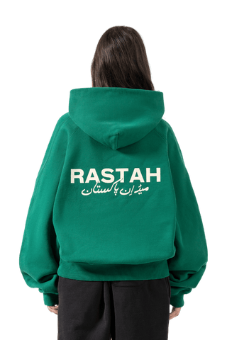 MOSS GREEN MADE IN PAK HOODIE (v2)