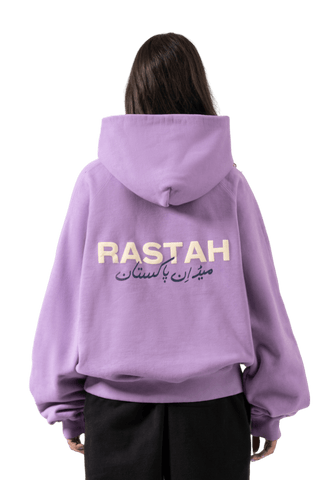 LAVENDER MADE IN PAK HOODIE (v2)