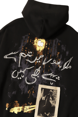 "Whispering echoes" hoodie