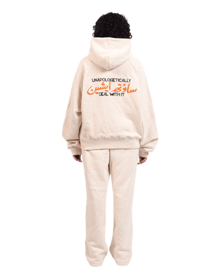 BEIGE HOODIE (SPECIAL EDITION V1)