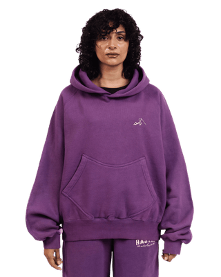 TARO LOGO HOODIE (v2)