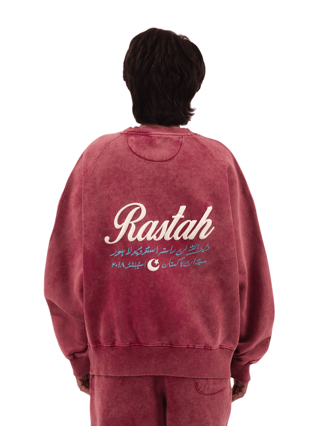 Maroon Acid Wash Made in Pak Sweatshirt (V4) – Rastah