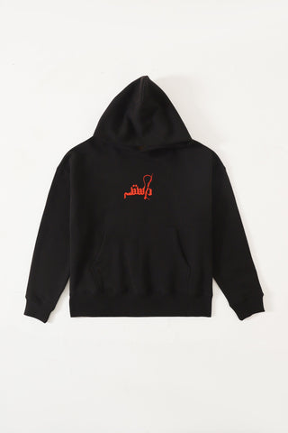 black horseback hoodie v2