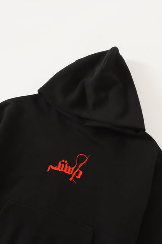 black horseback hoodie v2