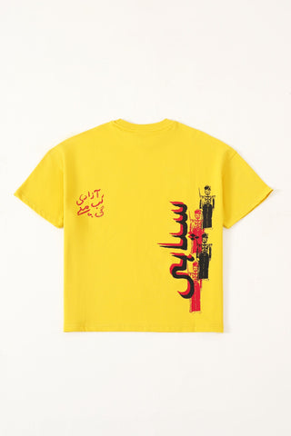 "azaadi" printed mustard t shirt