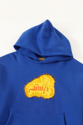 "remembrance" royal blue printed hoodie