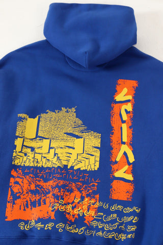 "remembrance" royal blue printed hoodie