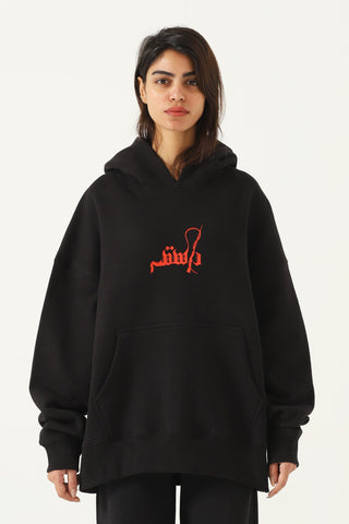 black horseback hoodie v2