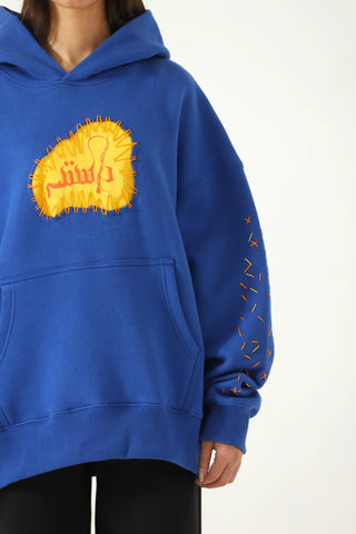 "remembrance" royal blue printed hoodie